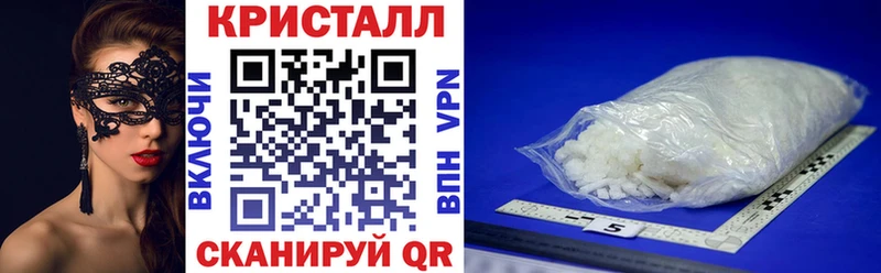 АМФ Premium  где купить наркоту  Егорьевск 