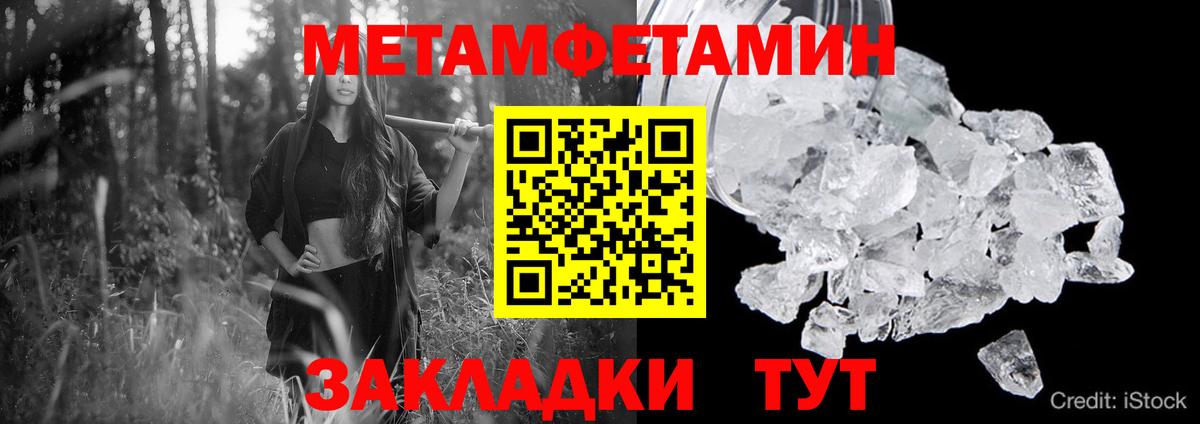 Сколько стоит  МЕФ  Егорьевск  Экстази  Меф   Cocaine  Вход с VPN  Гашиш  Конопля 