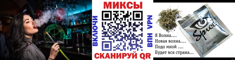 БУТИРАТ GHB  Егорьевск 