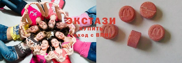 кокаин Алексин