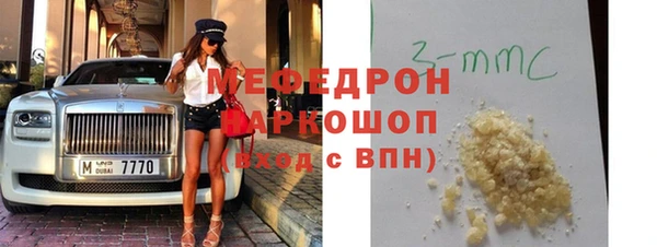 героин Абинск