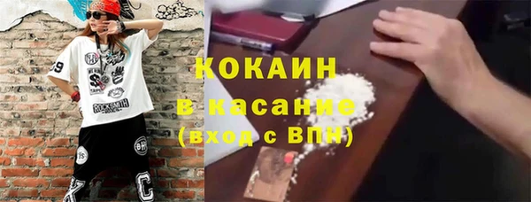 мефедрон VHQ Алзамай