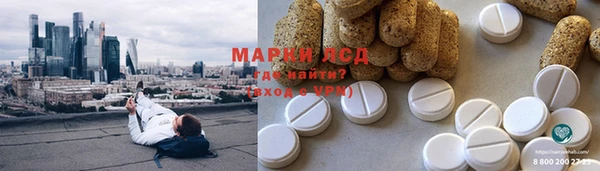кокаин Алексин