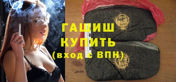 мефедрон VHQ Алзамай