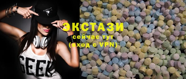 мефедрон VHQ Алзамай