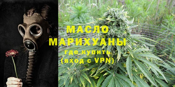мефедрон VHQ Алзамай