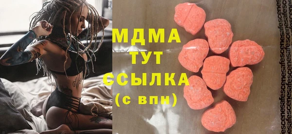 apvp Алексеевка