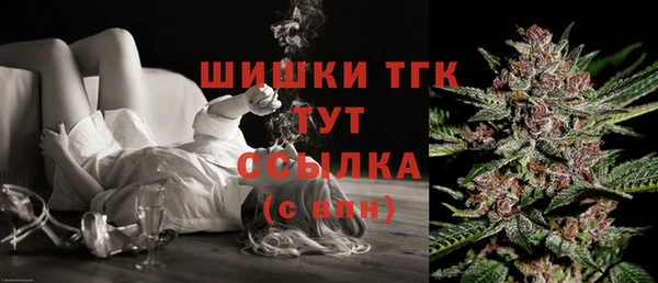 мефедрон VHQ Алзамай
