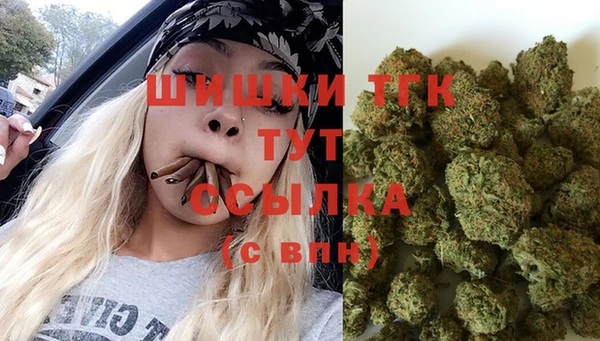 мефедрон VHQ Алзамай
