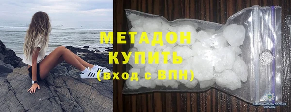 мефедрон VHQ Алзамай