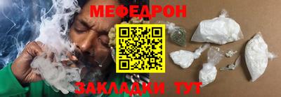кокс Берёзовский