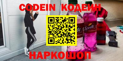 кокс Берёзовский