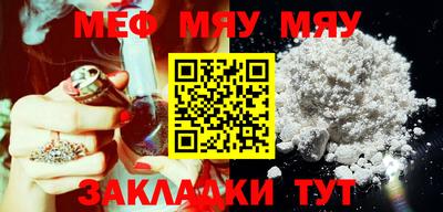 кокс Берёзовский
