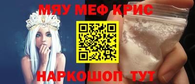 кокс Берёзовский