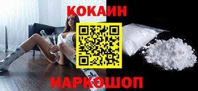mdpv Волгодонск