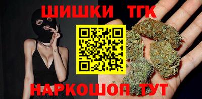 MESCALINE Бийск