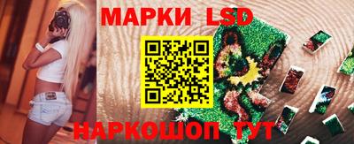 кокс Берёзовский