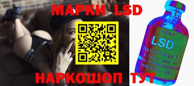 кокс Берёзовский