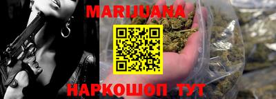 кокс Берёзовский
