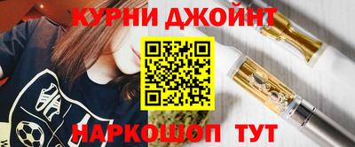 кокс Берёзовский