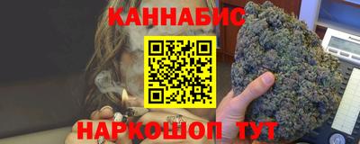 MESCALINE Беслан