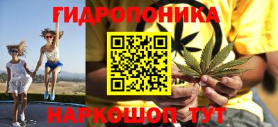 ешки Бугуруслан