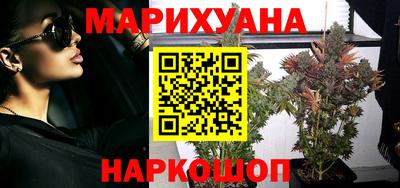 мефедрон Беслан