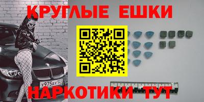 кокс Берёзовский