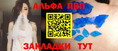 MESCALINE Беслан