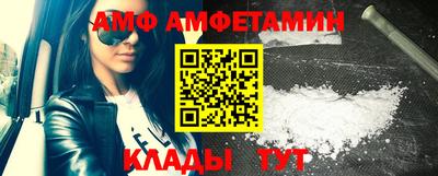 MESCALINE Беслан
