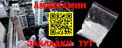 кокс Берёзовский