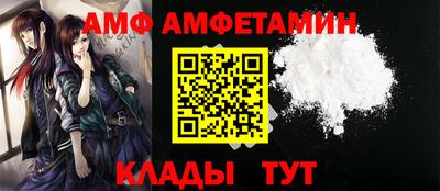 MESCALINE Беслан