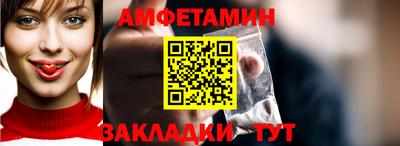 ешки Бугуруслан