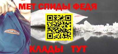 стаф Берёзовский