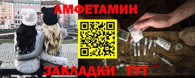кокс Берёзовский