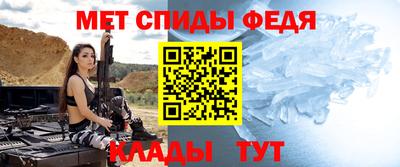 MESCALINE Беслан
