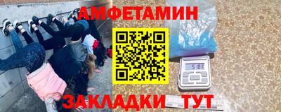 a pvp Бузулук