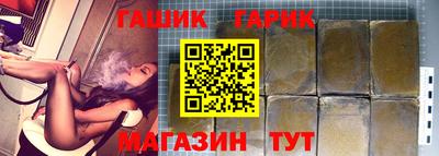 MESCALINE Бийск