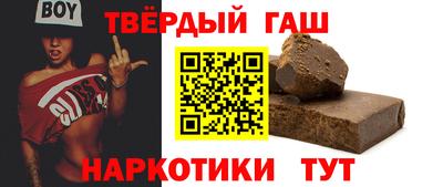 стаф Берёзовский