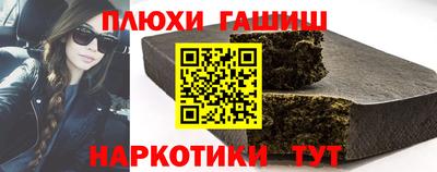 MESCALINE Беслан