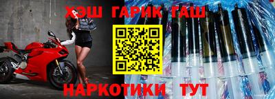 MESCALINE Беслан