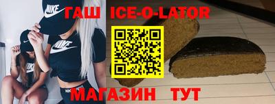 MESCALINE Бийск