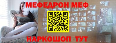 ешки Бугуруслан