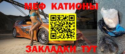 ешки Бугуруслан