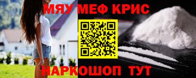 кокс Берёзовский