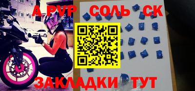 стаф Берёзовский