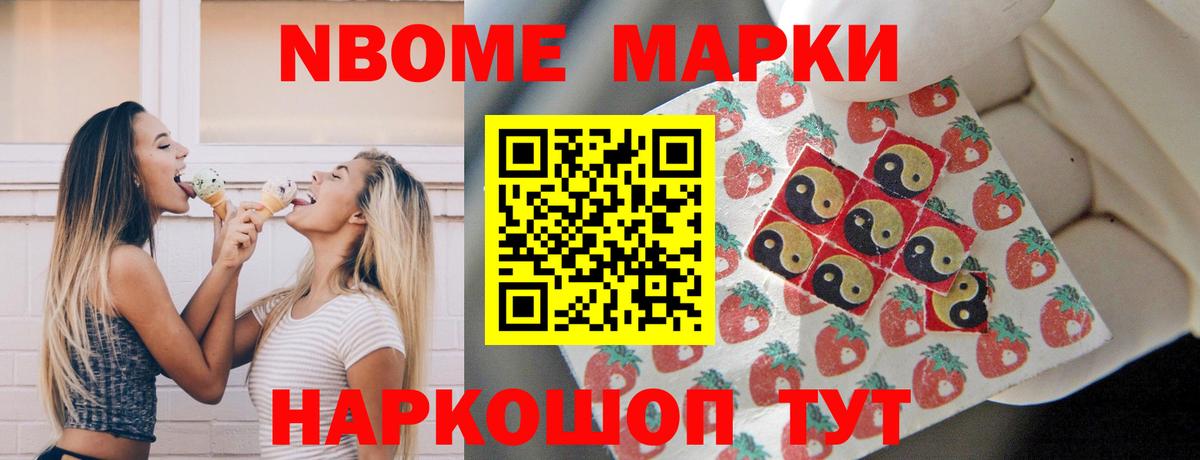 LSD-25 экстази кислота  LSD-25 экстази кислота  Егорьевск 